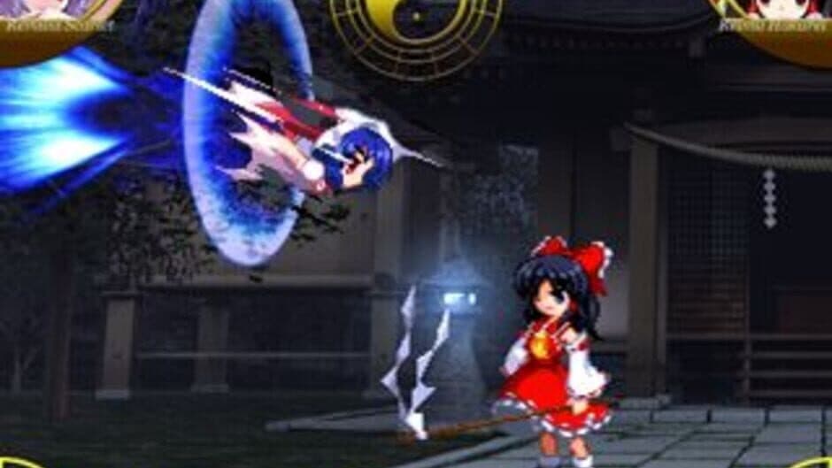 Touhou Suimusou: Immaterial and Missing Power screenshot