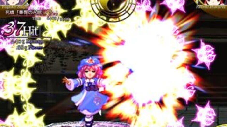 Touhou Suimusou: Immaterial and Missing Power screenshot