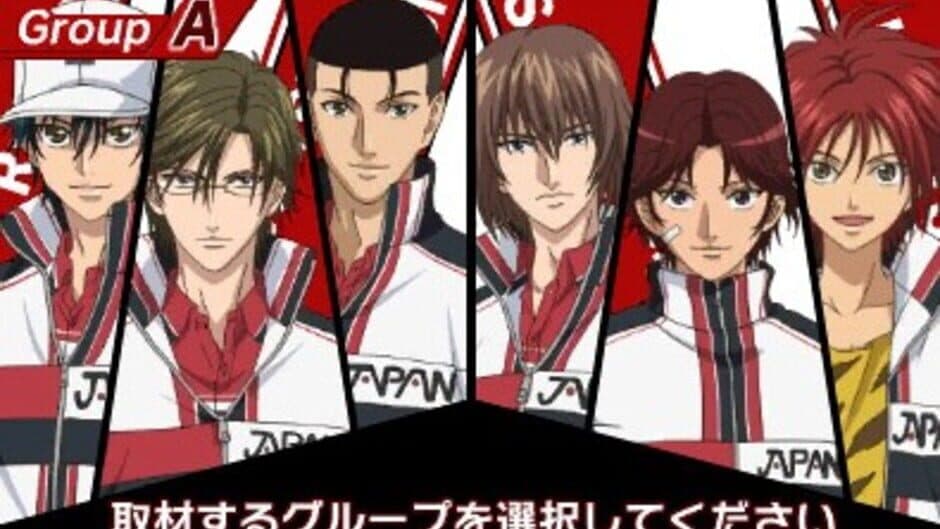 Shin Tennis no Ouji-sama: Go to the Top screenshot