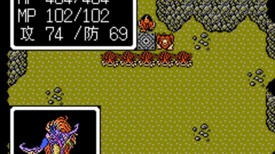 Just Breed screenshot