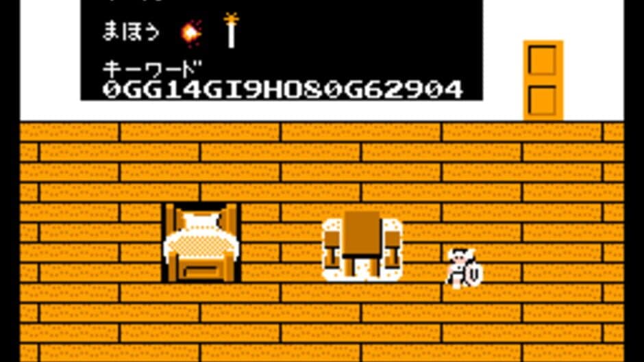 Valkyrie no Bouken: Toki no Kagi Densetsu screenshot