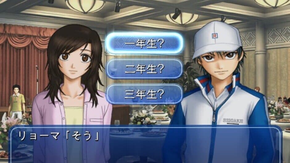 Tennis no Ouji-sama: Doki-doki Survival Sanroku no Mystic screenshot