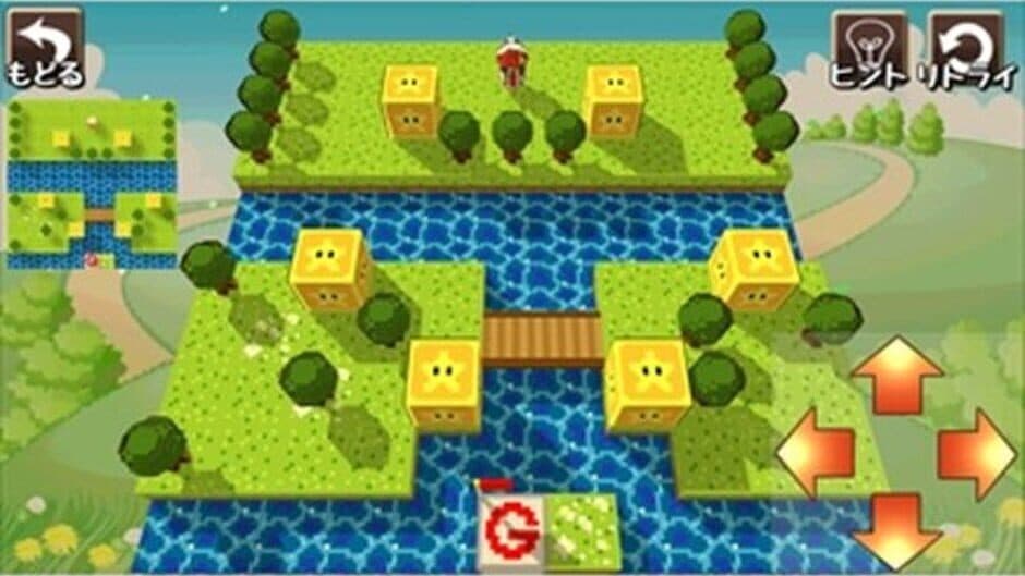 Magic Logic 3D screenshot