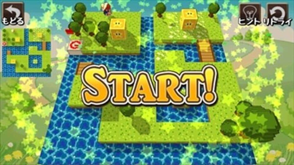 Magic Logic 3D screenshot