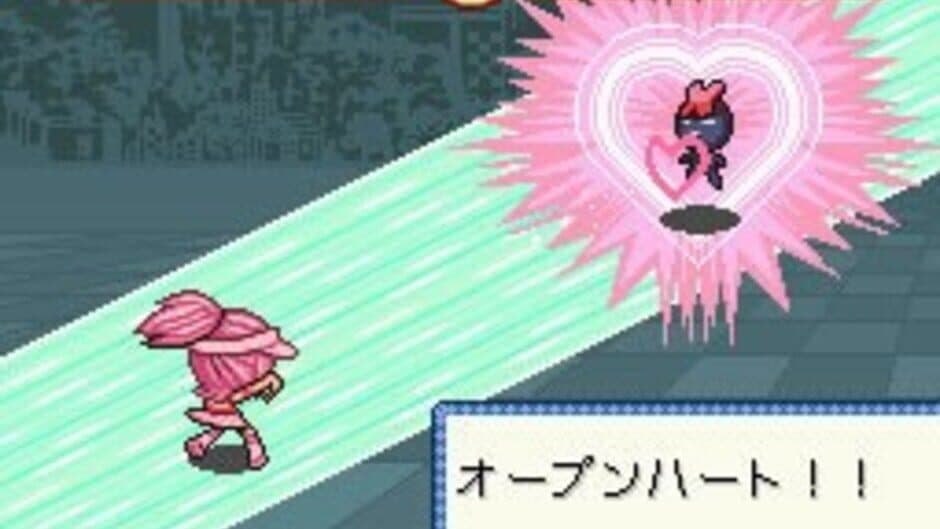 Shugo Chara! Amu no Niji-iro Chara Change screenshot