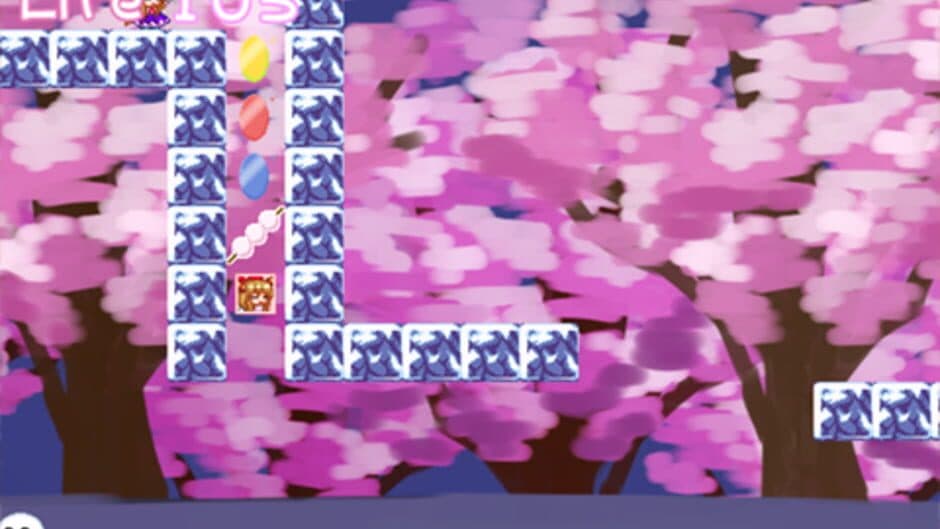 Guru-guru Suika screenshot