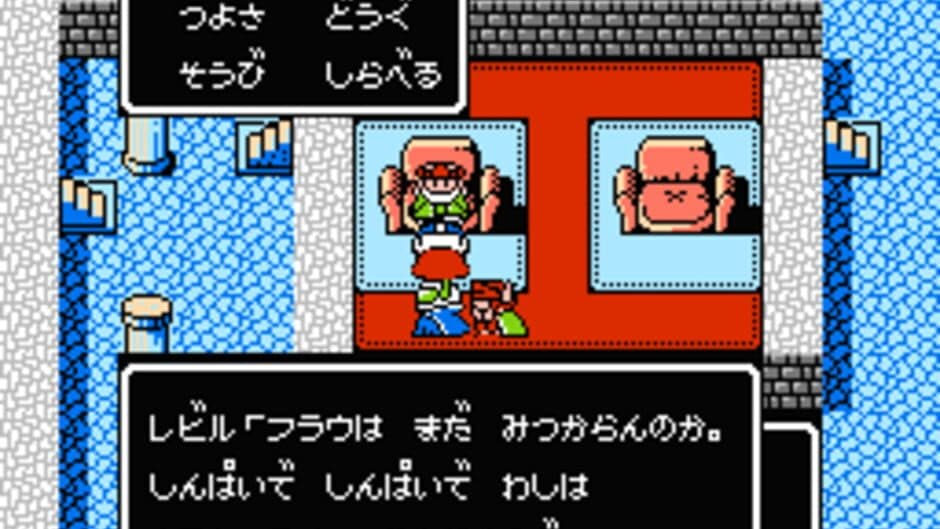 SD Gundam Gaiden: Knight Gundam Monogatari screenshot