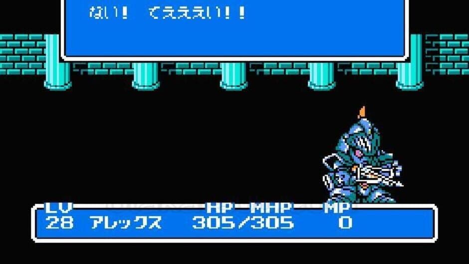 SD Gundam Gaiden: Knight Gundam Monogatari 2 - Hikari no Knight screenshot