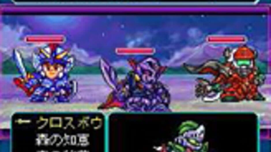 Knight Gundam: Carddass Battle screenshot