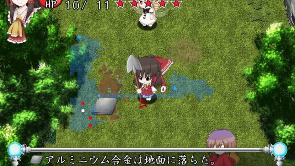 Motto!? Fushigi no Gensoukyou: Under the Moonlight screenshot