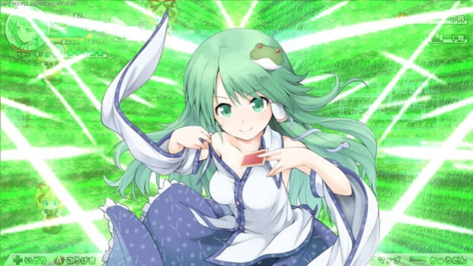 Miracle Party: Fushigi no Gensoukyou 2 screenshot