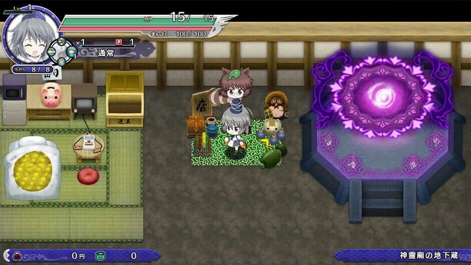 Mononobe no Futo to Muttsu no Shiren screenshot