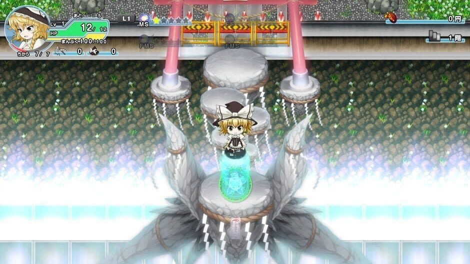 Magic Chou Party: Marisa to Marisa no Gensou Hanabi screenshot