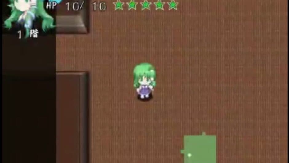 Sanae no Gensoukyou screenshot