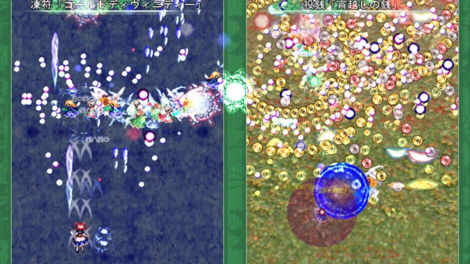 Touhou Kaeizuka: Phantasmagoria of Flower View screenshot