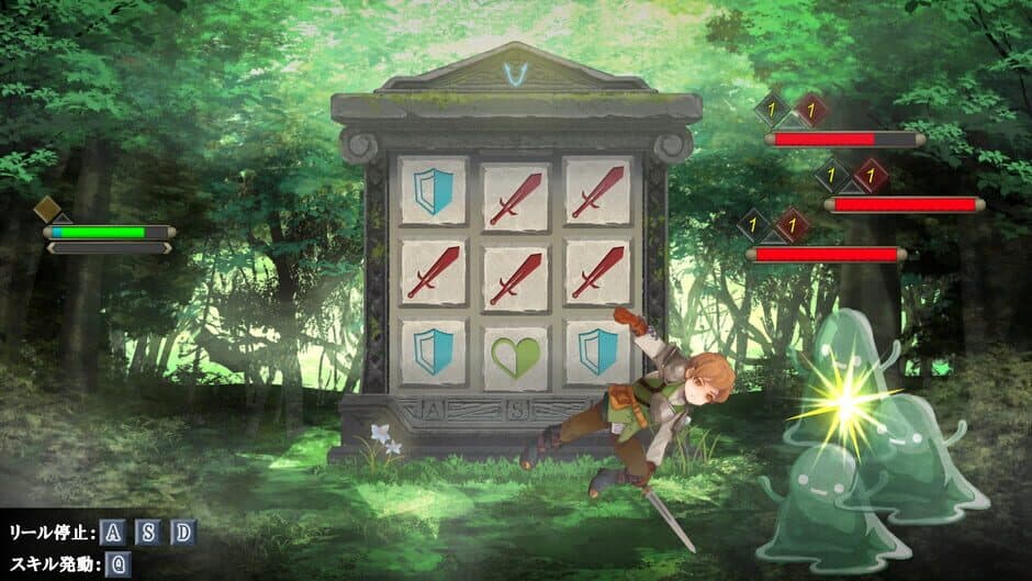 Victory 7 screenshot