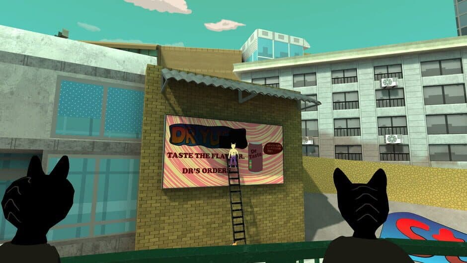 Downtown Jam screenshot
