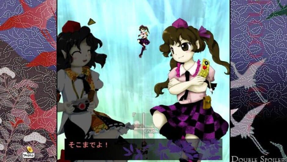 Double Spoiler: Touhou Bunkachou screenshot