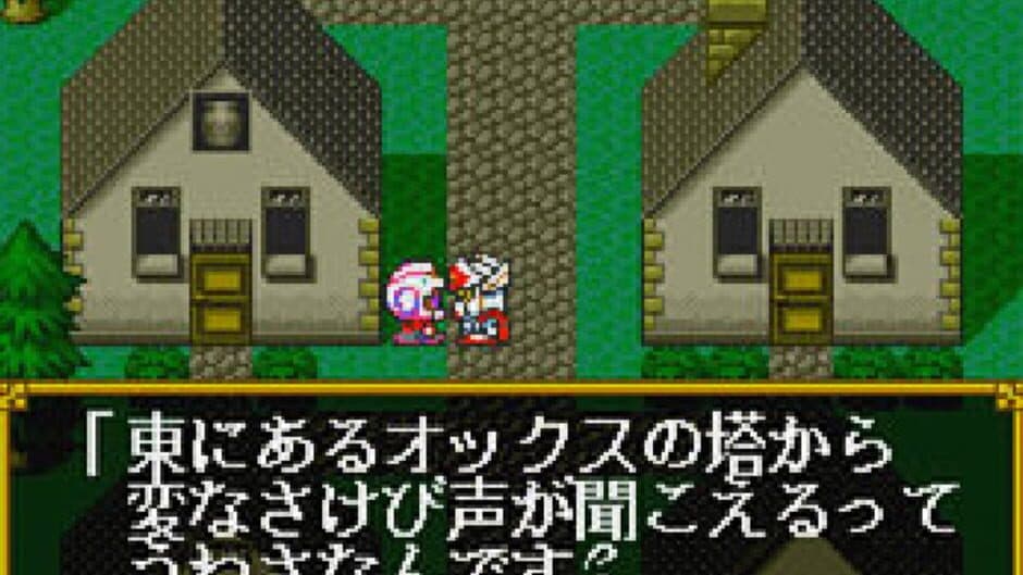 SD Gundam Gaiden 2: Entaku no Kishi screenshot