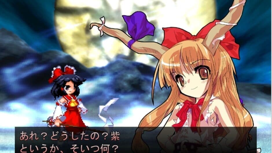 Touhou Suimusou: Immaterial and Missing Power screenshot