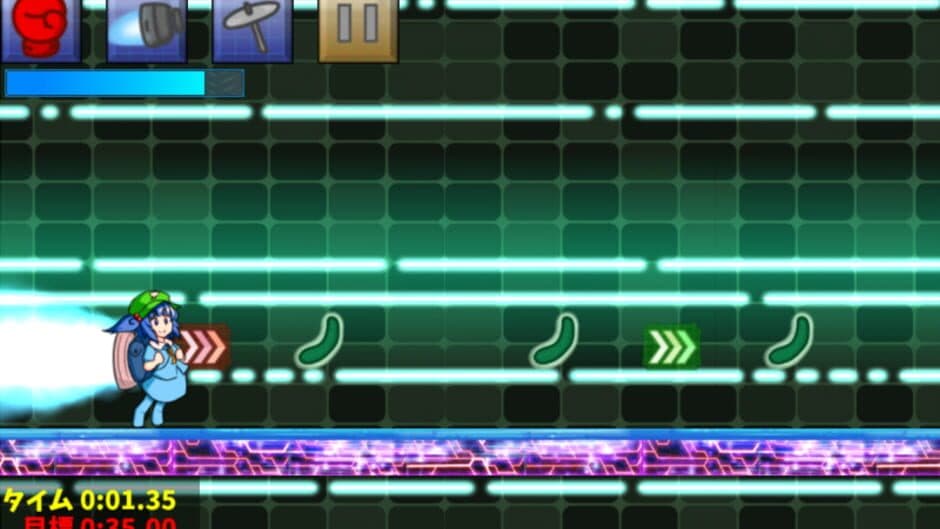 Nitori-chan Dash screenshot