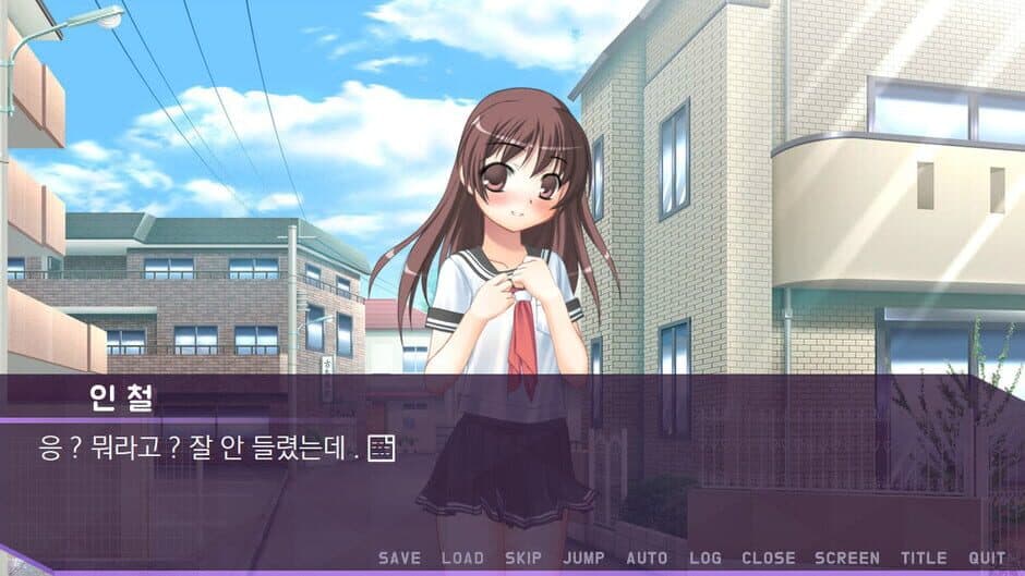 Miyeon-si Simyulleiteo: Misonyeo Geimui Juingongeul Jojonghaneun Geim screenshot