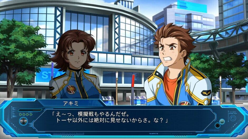Super Robot Wars OG: The Moon Dwellers screenshot