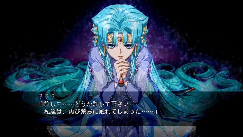 Super Robot Wars OG: The Moon Dwellers screenshot