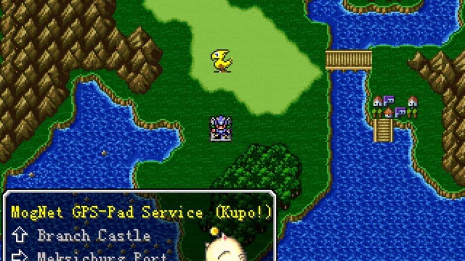 Final Fantasy: Blackmoon Prophecy screenshot