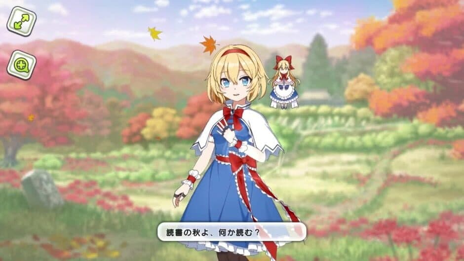 Touhou Cannonball screenshot
