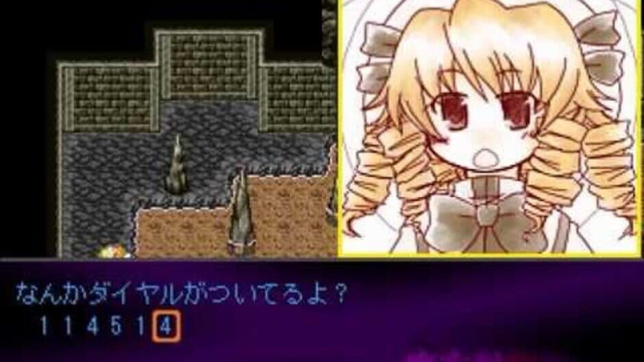 Touhou Fuuseigyou: Sealing Treasure and Fairies screenshot