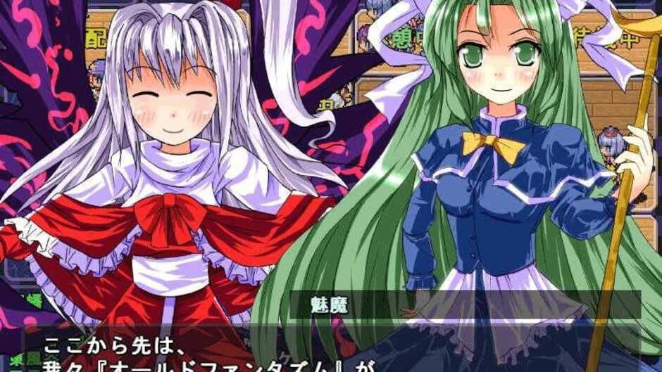 Satori no Dungeon Oukoku: The Heart Of Crossed Memory - screenshot