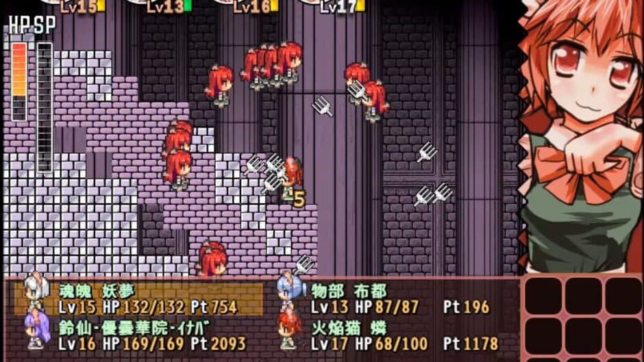 Maid-san Crisis: The Elegant Region Power screenshot