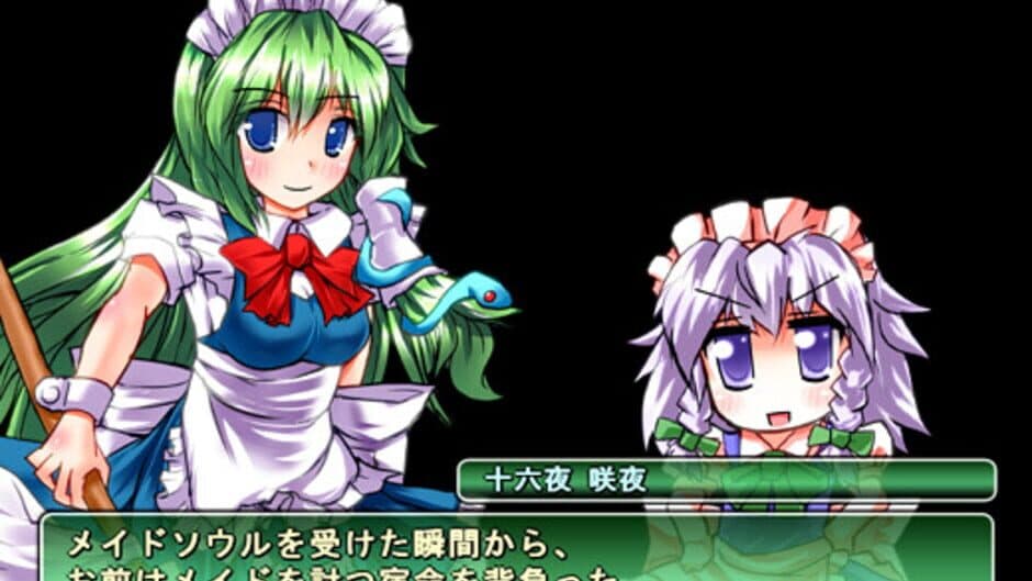 Maid-san Slayer: The Soul Of Elegant Skill screenshot