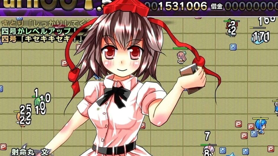 Satori no Atelier screenshot