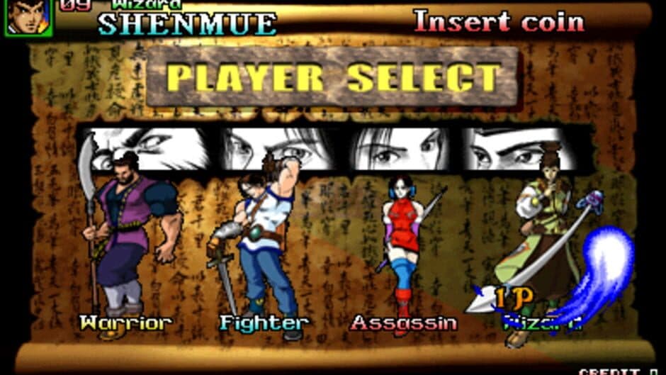 Age of Heroes: Silkroad 2 screenshot