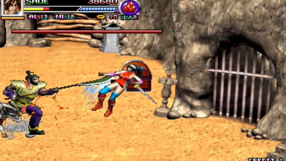 Age of Heroes: Silkroad 2 screenshot