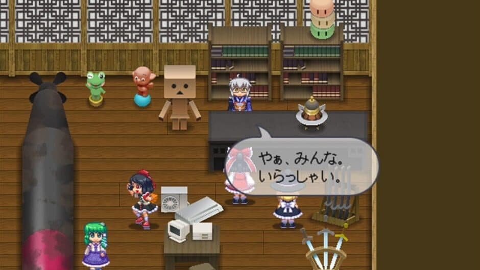 Touhou Soujinengi Zansho: The Genius of Sappheiros - Shuumatsu screenshot