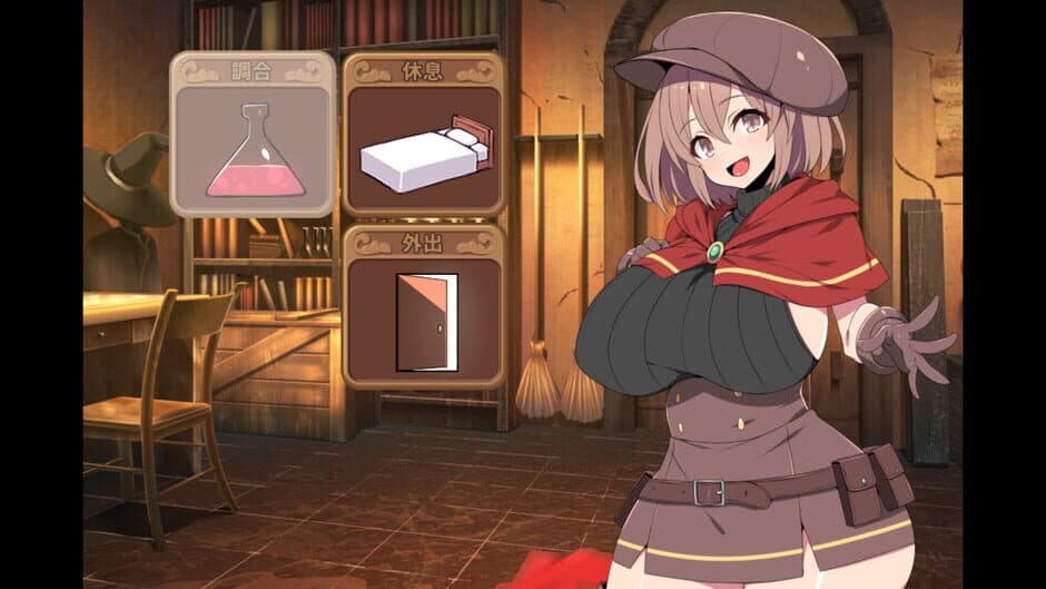 Alchemist Tris's Desire screenshot