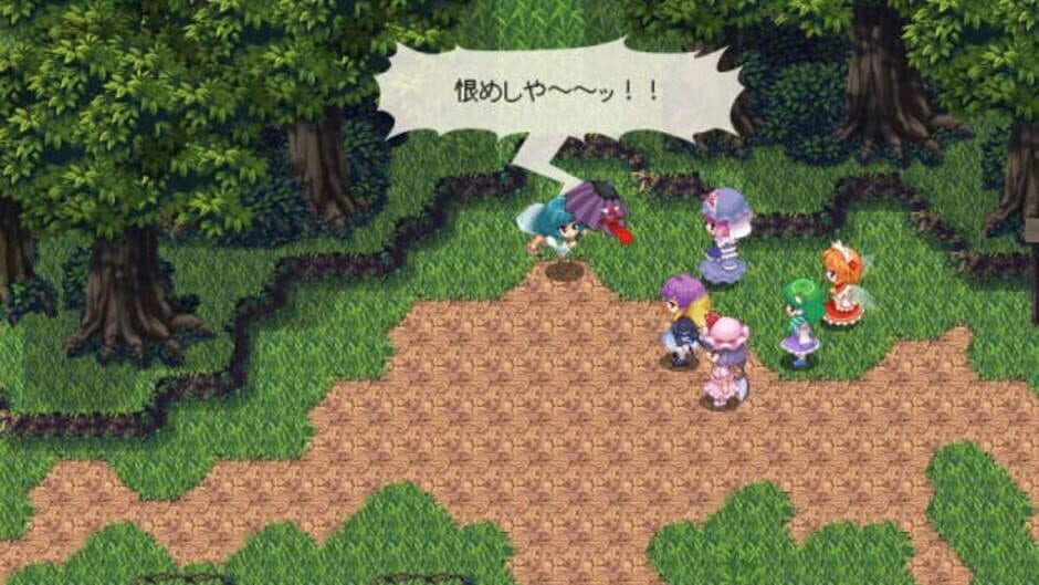 Touhou Genso Maroku screenshot