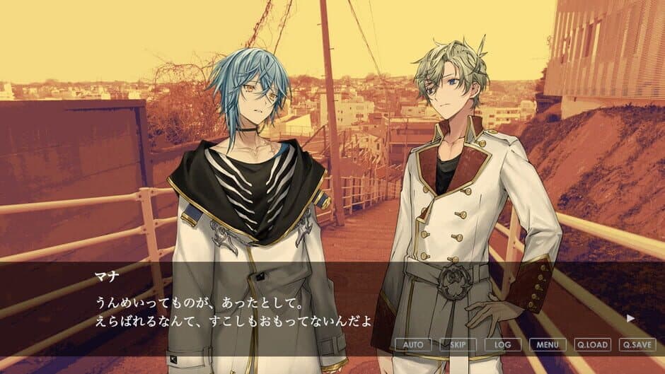 Re;quartz Reido screenshot