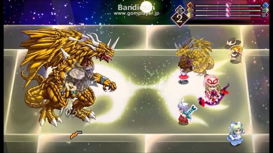 Touhou Genso Maroku: Utage screenshot