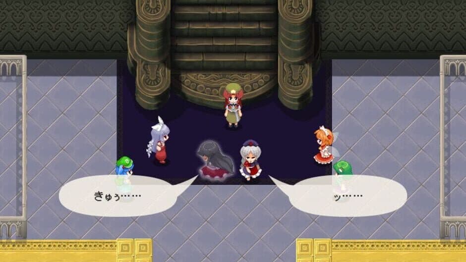 Touhou Genso Maroku: Utage screenshot