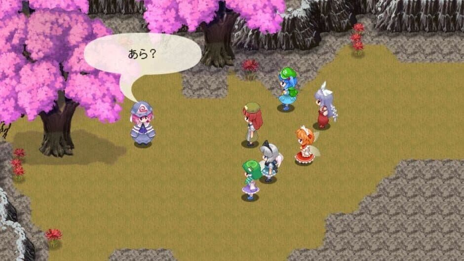 Touhou Genso Maroku: Utage screenshot