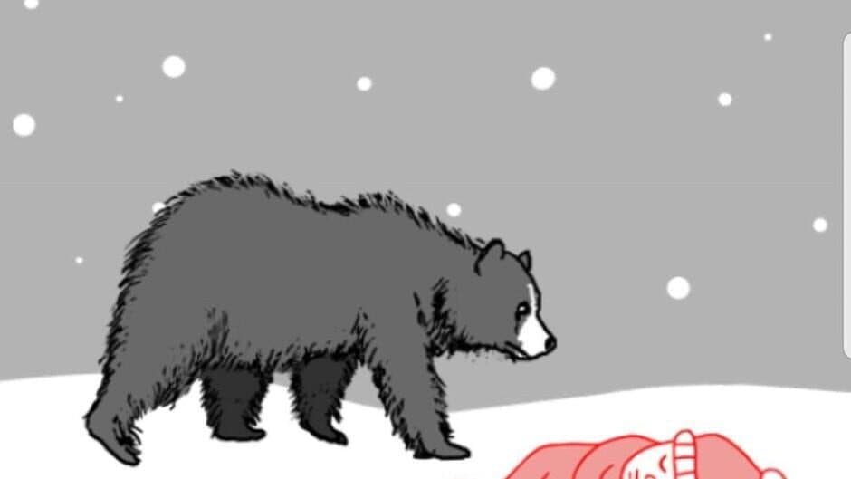 Kuukiyomi screenshot