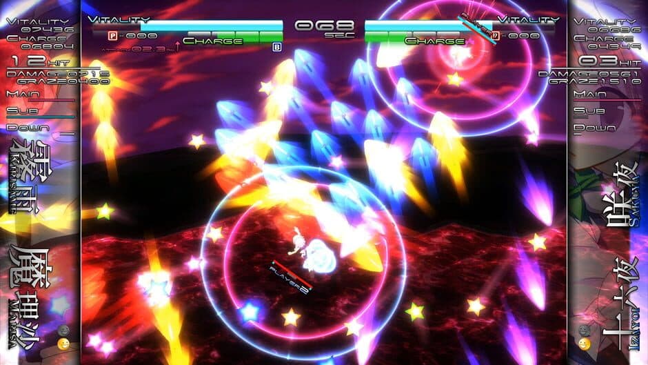Genso Rondo screenshot