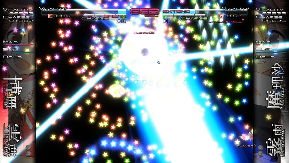 Genso Rondo screenshot