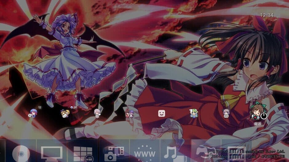 Genso Rondo screenshot