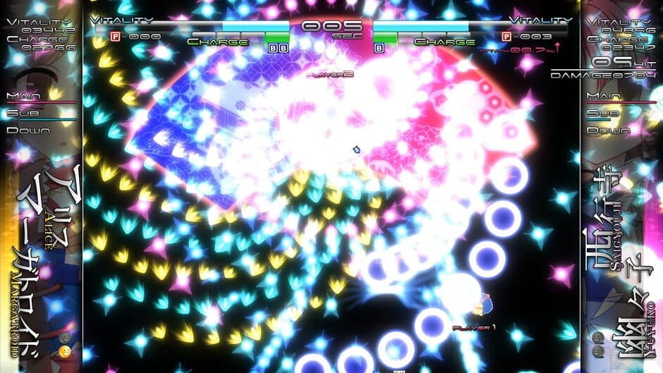 Genso Rondo screenshot