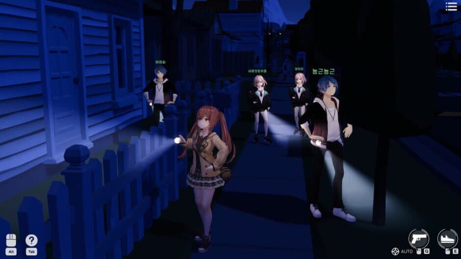 Starcube MMO screenshot